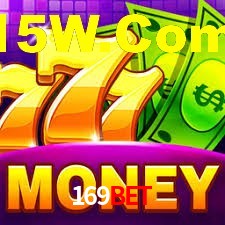 Explore as vantagens do 169bet: serviço profissional e confiabilidade